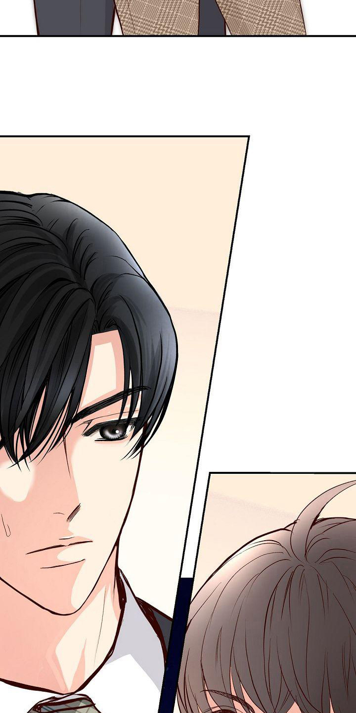 虚实线正确走法漫画,第85章：抗拒2图