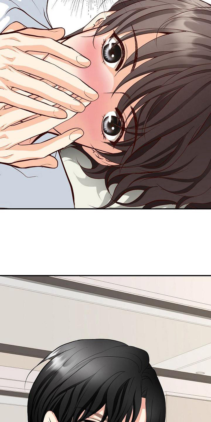 虚实装演漫画,第30章：一起玩4图