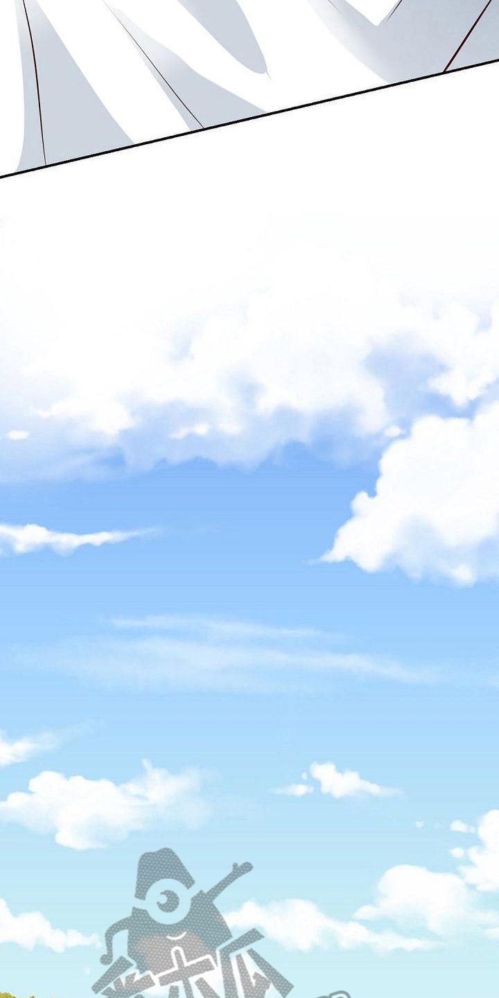 虚实装演漫画,第25章：见朋友3图