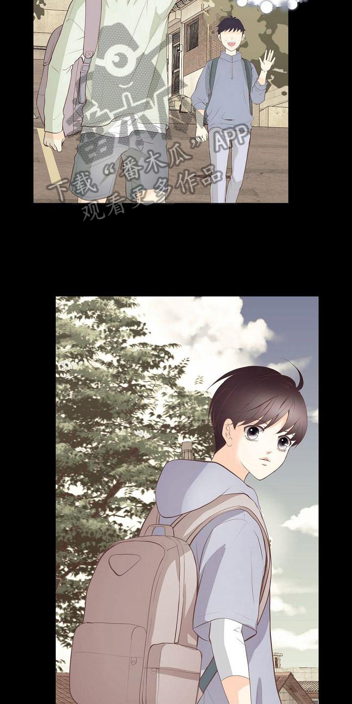 虚实类似的词语漫画,第19章：晕倒3图