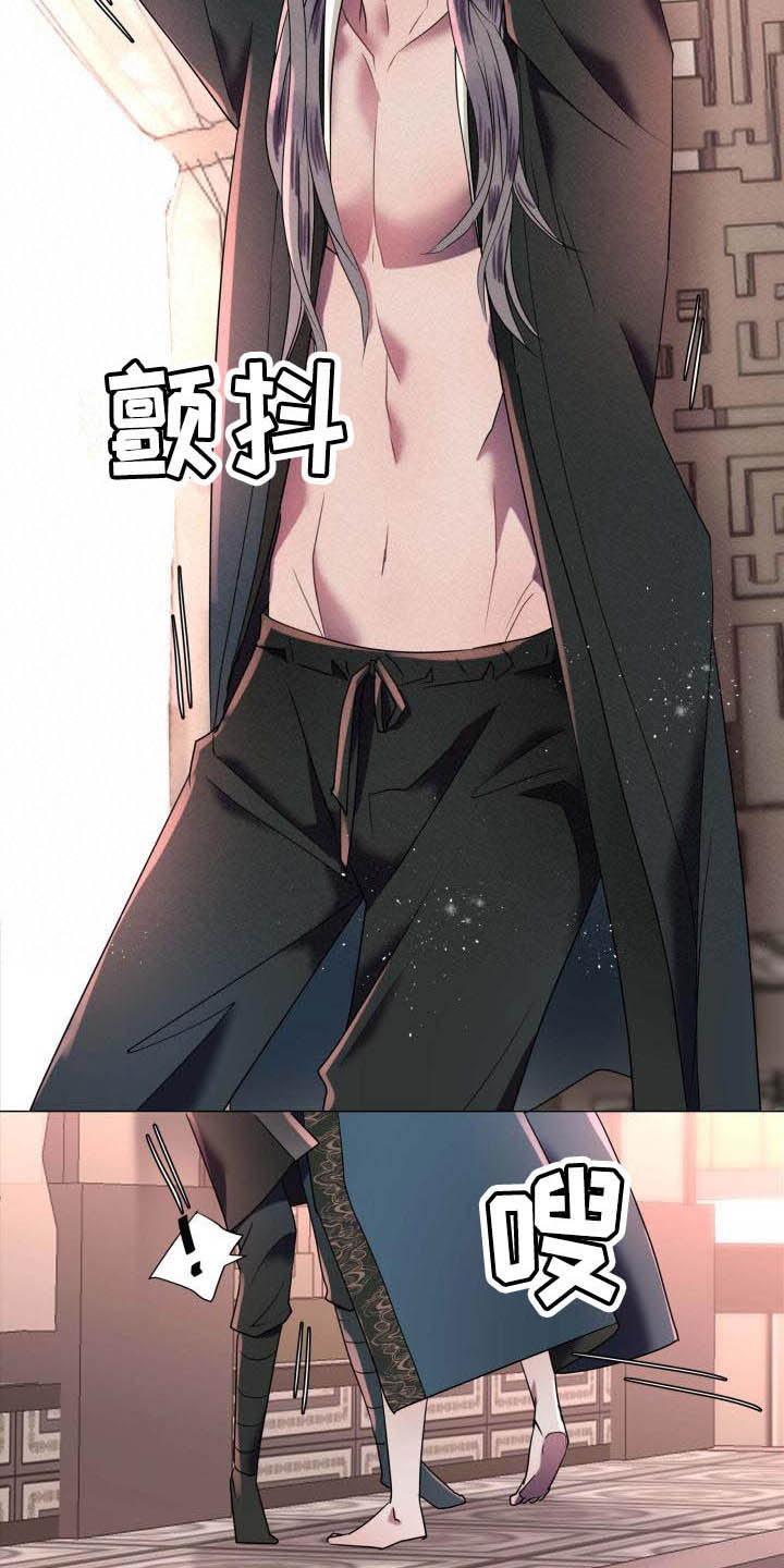 叹息之夜漫画解说漫画,第2章：别的想法2图