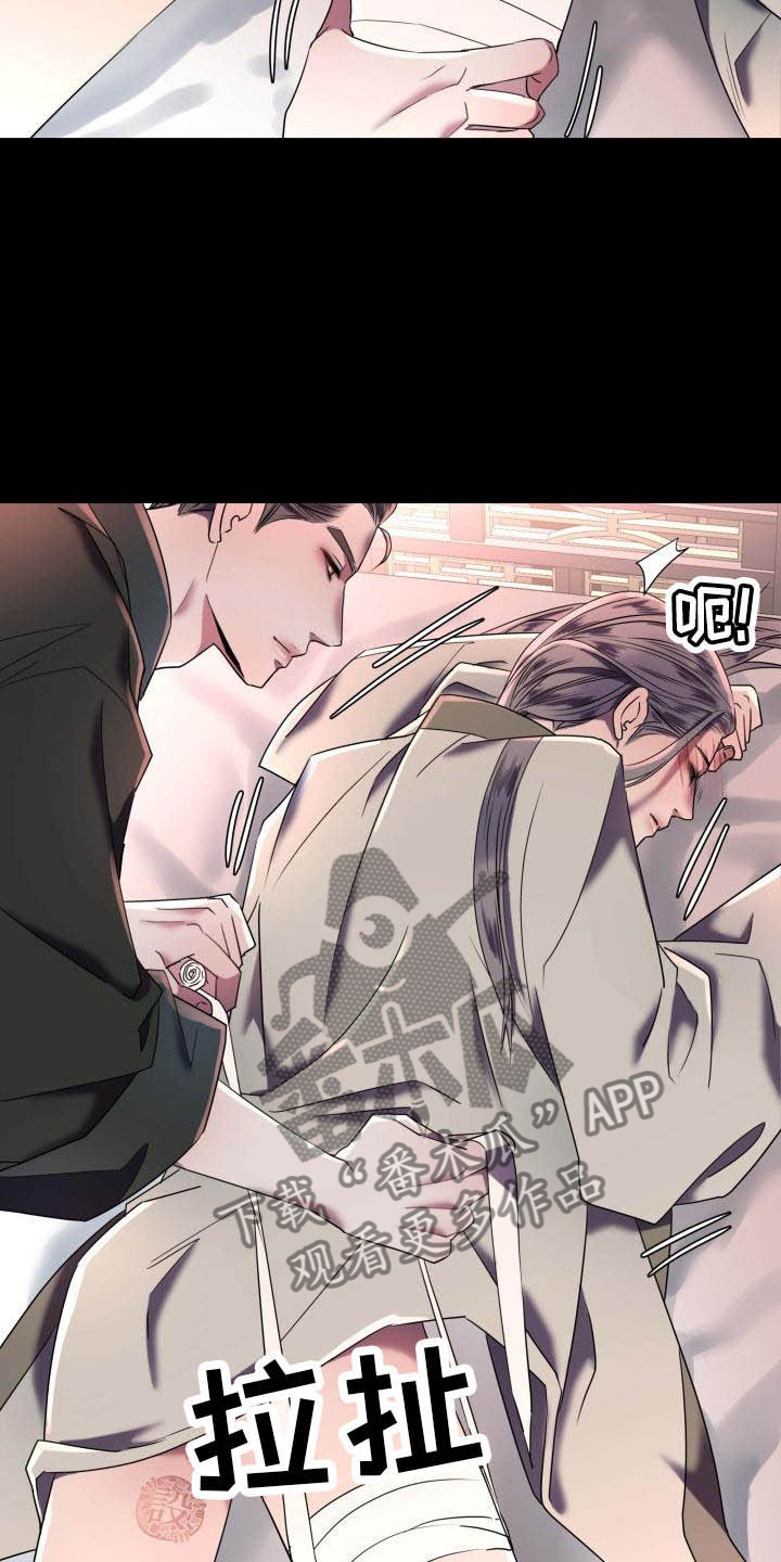 第4章：态度大变1