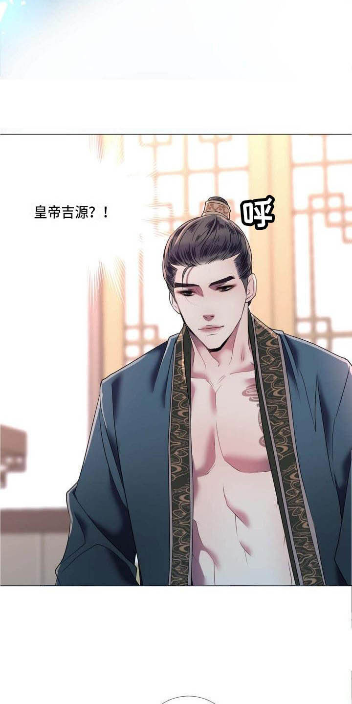 第2章：别的想法1