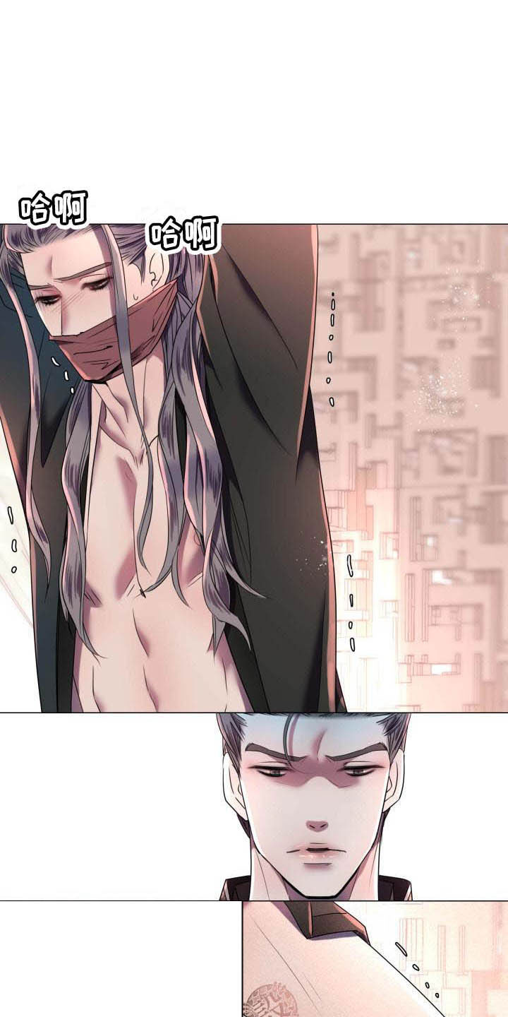 叹息之夜漫画,第3章：奇怪的印记3图