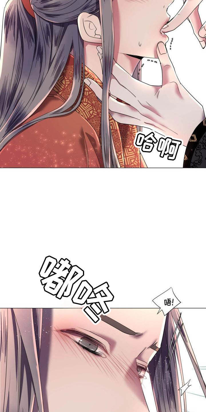 叹息之夜漫画剧情简介漫画,第9章：不准退缩5图