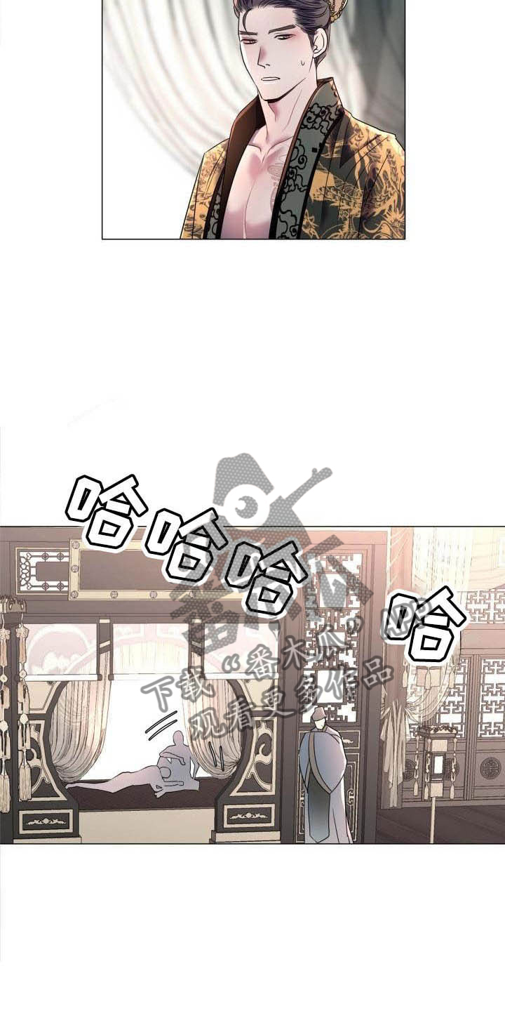 第12章：让人期待（完结）1