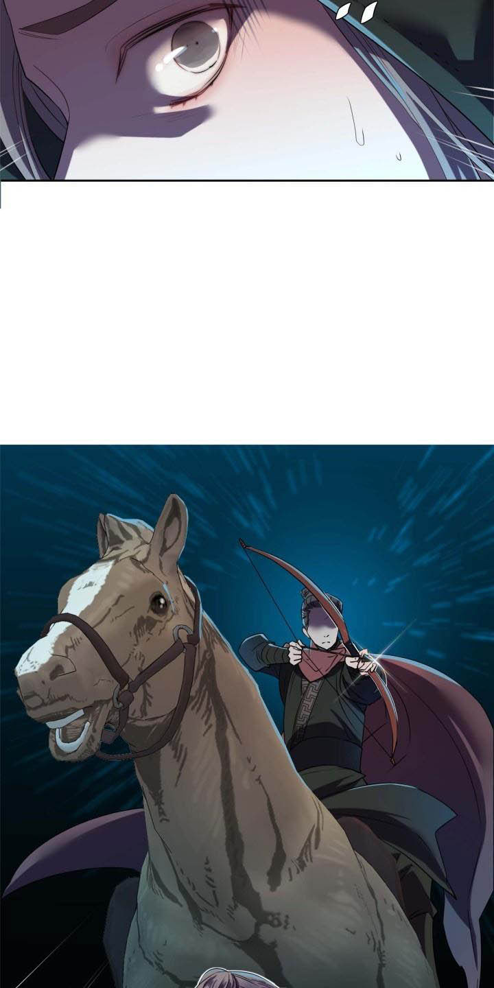 叹息之夜漫画,第1章：雨林抓捕5图