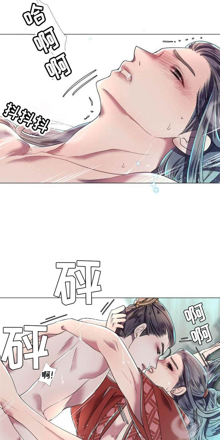 叹息之夜动漫介绍漫画,第11章：为他而生4图
