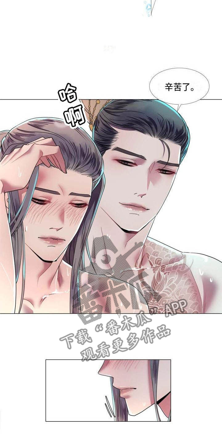 第12章：让人期待（完结）4