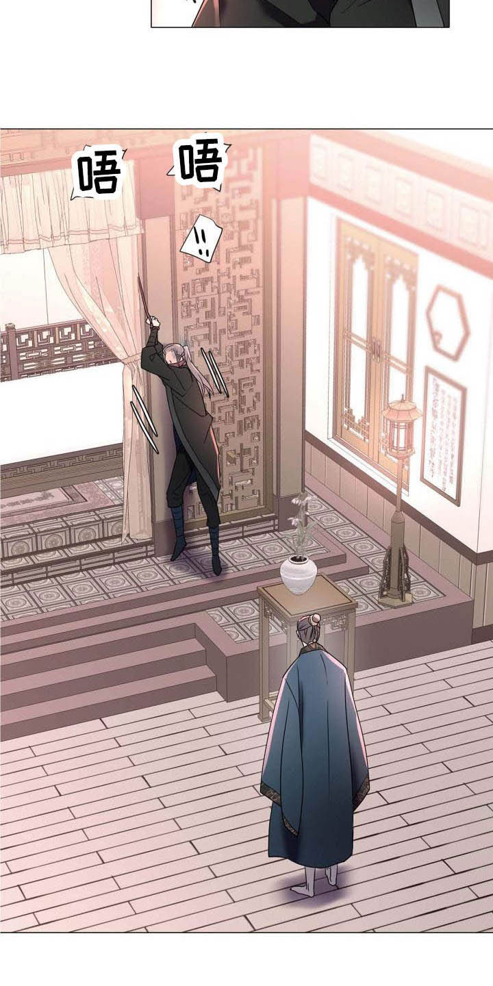 第2章：别的想法4