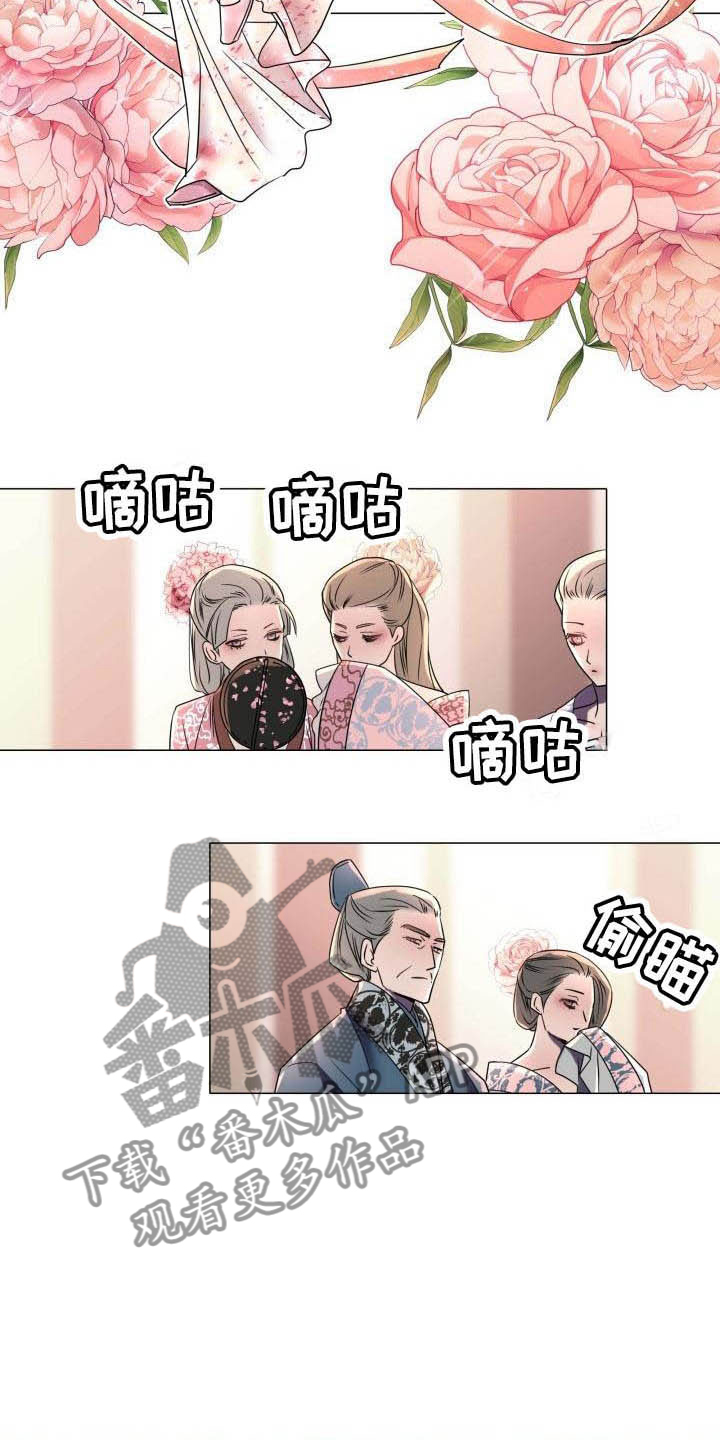 叹息之夜漫画,第6章：庆典上的诬告5图