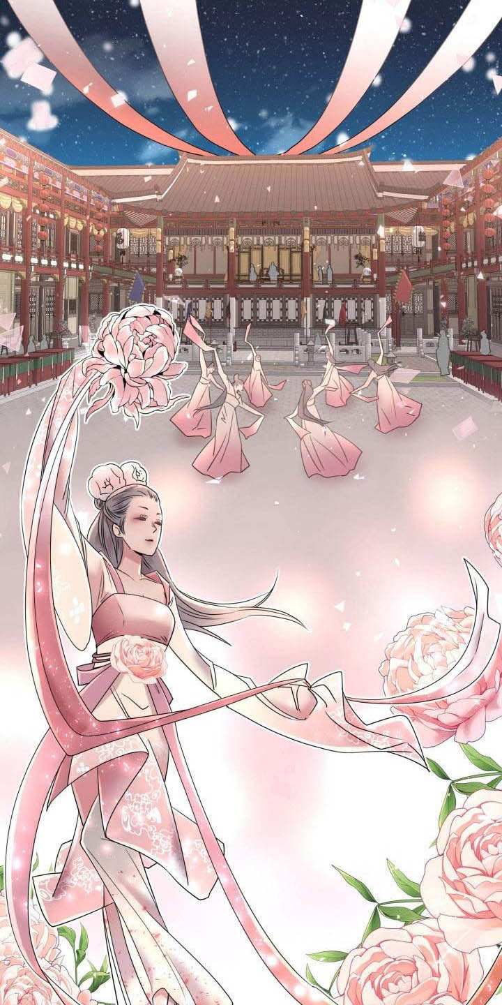 叹息之夜漫画,第6章：庆典上的诬告4图