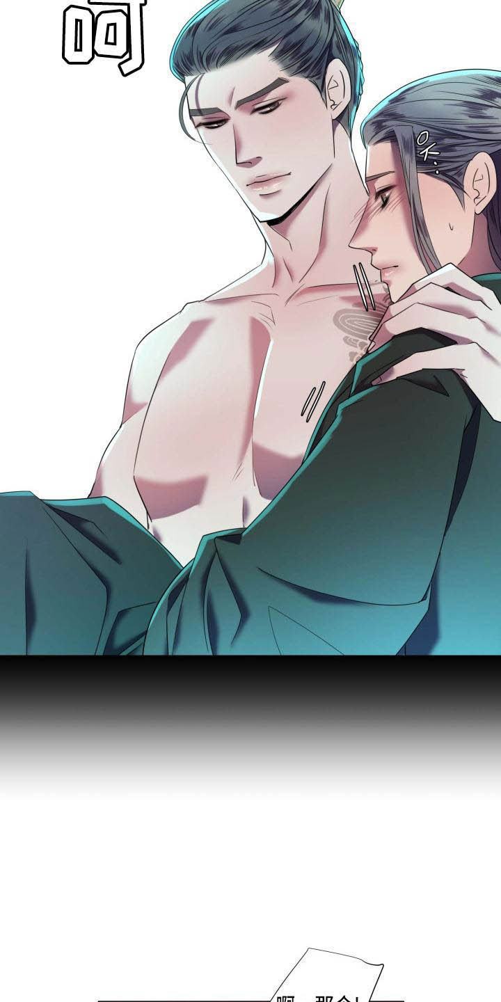 第4章：态度大变4