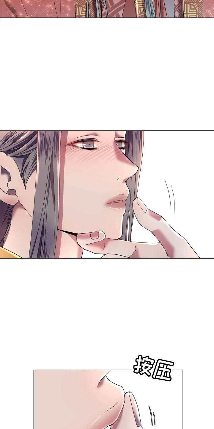 叹息之夜漫画,第9章：不准退缩4图