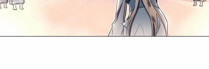 叹息之母动漫在线观看全集漫画,第6章：庆典上的诬告1图