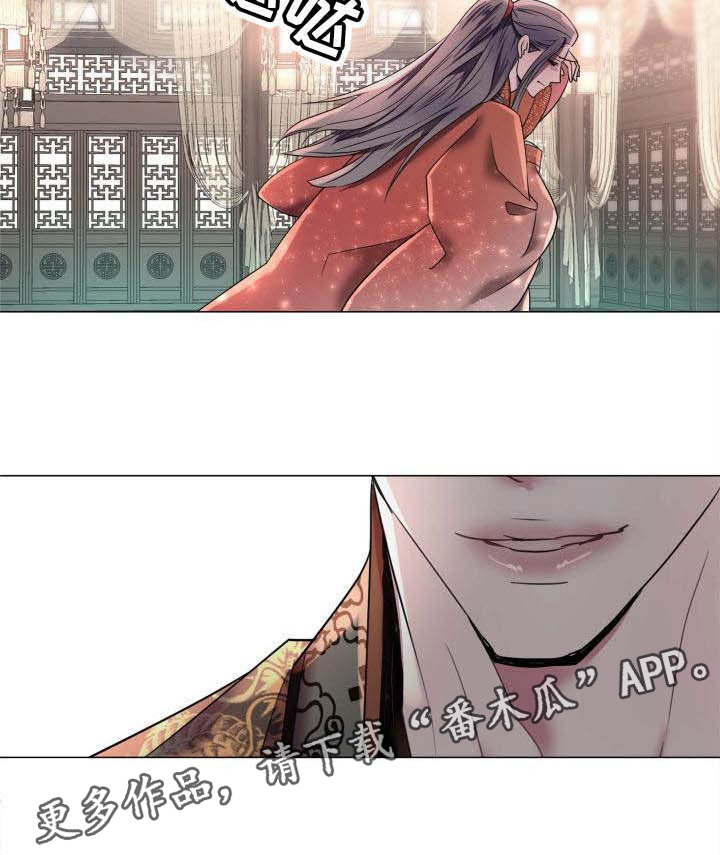 叹息之夜漫画剧情简介漫画,第9章：不准退缩4图