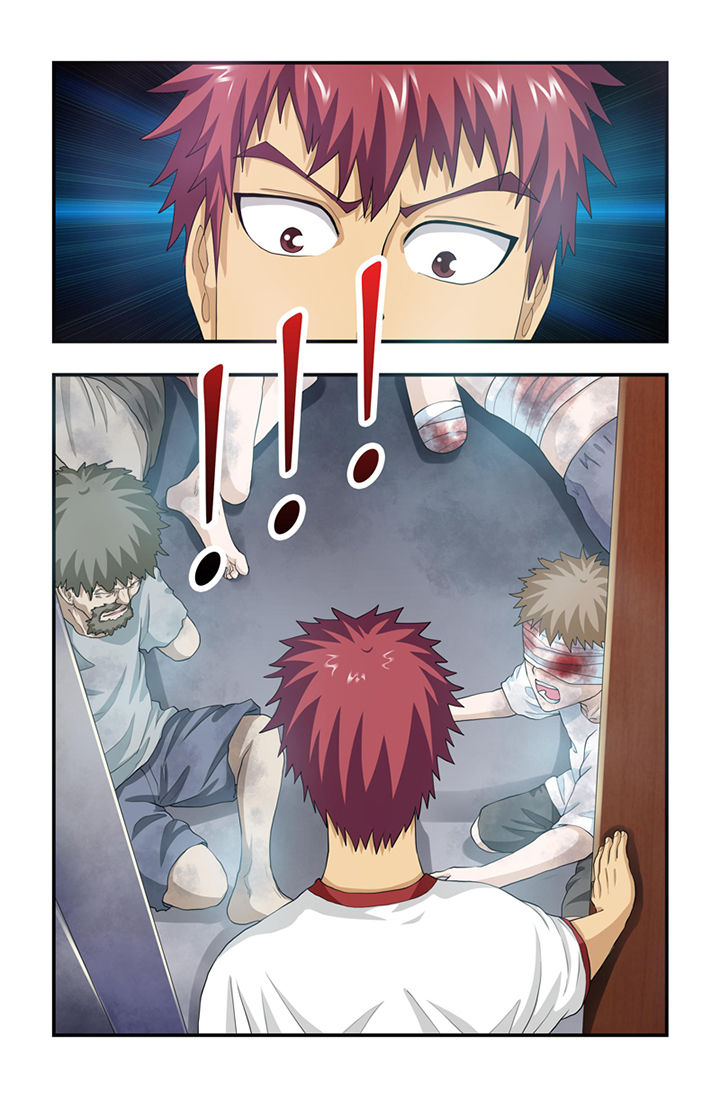 无常大米标准 GB漫画,第56章：4图