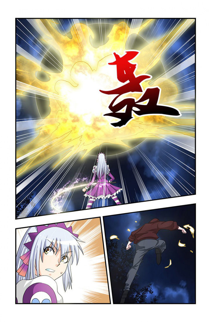 无常大米标准 GB漫画,第116章：以德报怨！4图