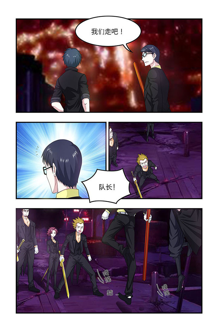 无常大米标准 GB漫画,第84章：活死人升级！1图