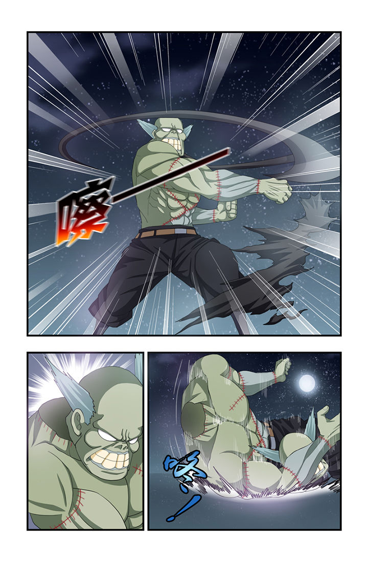 无常朝花夕拾人物形象漫画,第42章：1图