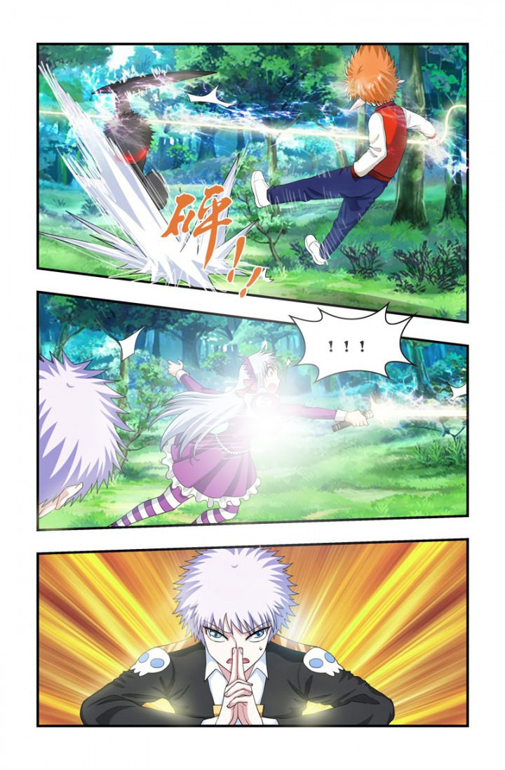 无常无我无自性漫画,第72章：吞食天地3图