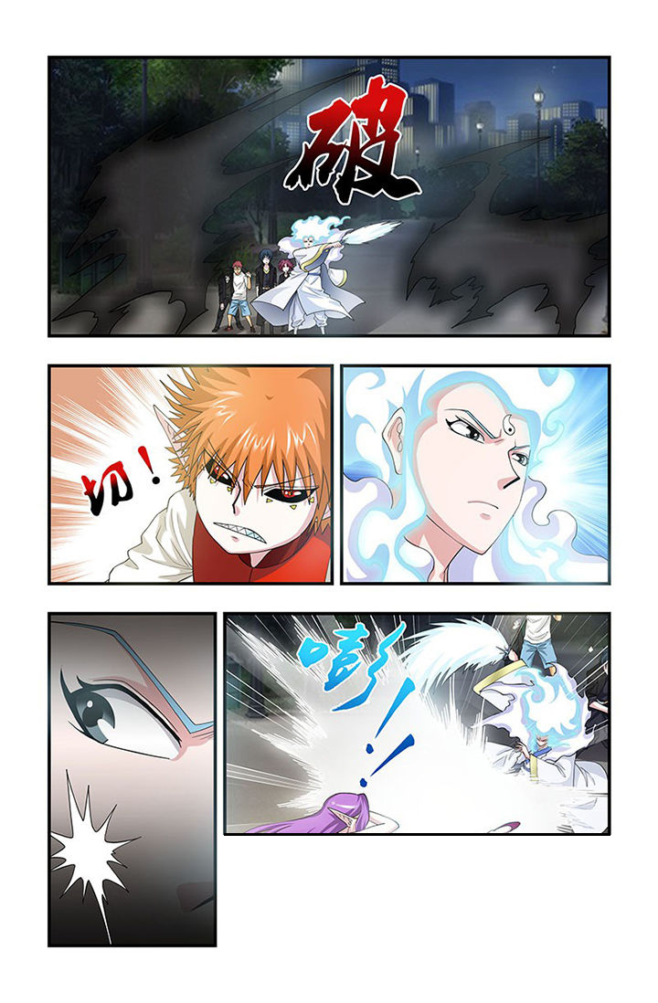 无常漫画,第96章：两大恶魔！3图