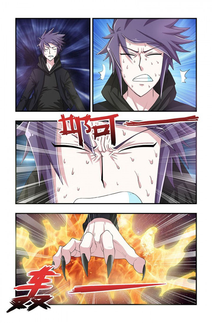 无常漫画,第90章：对峙！1图