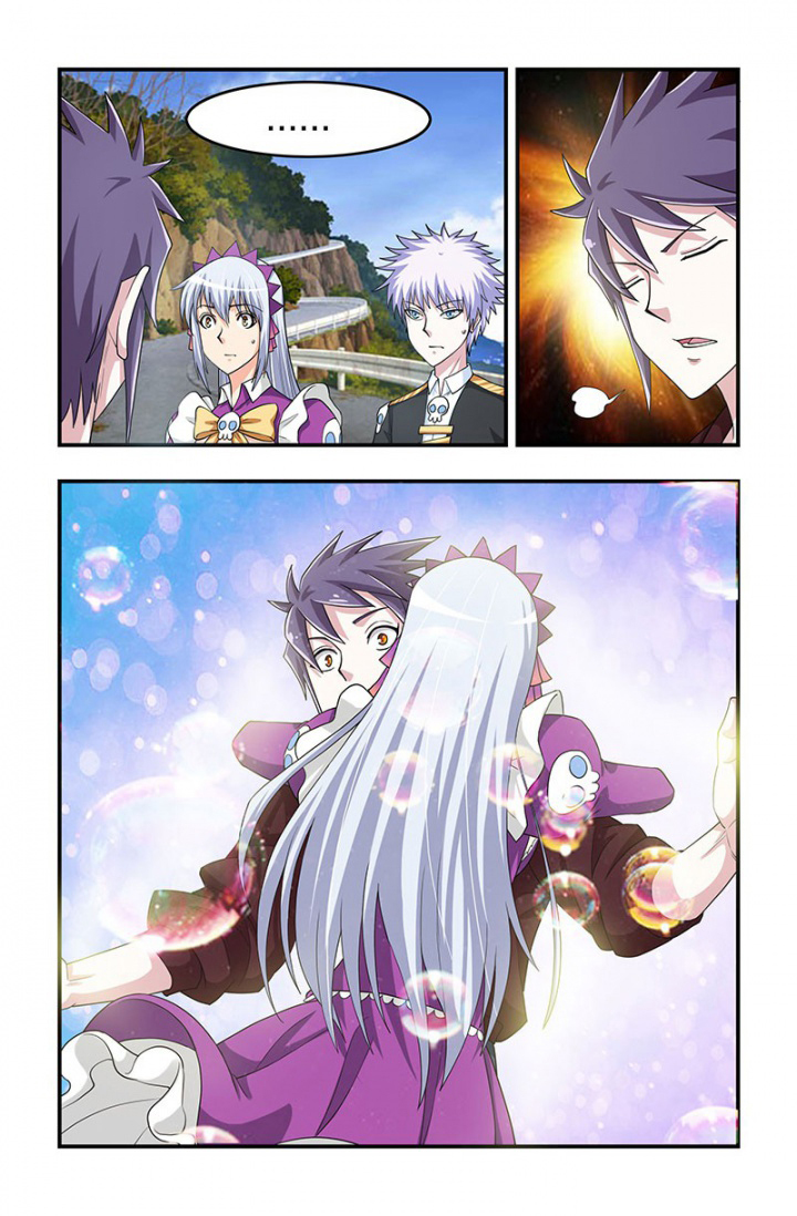 无常的人生原唱漫画,第126章：相逢1图