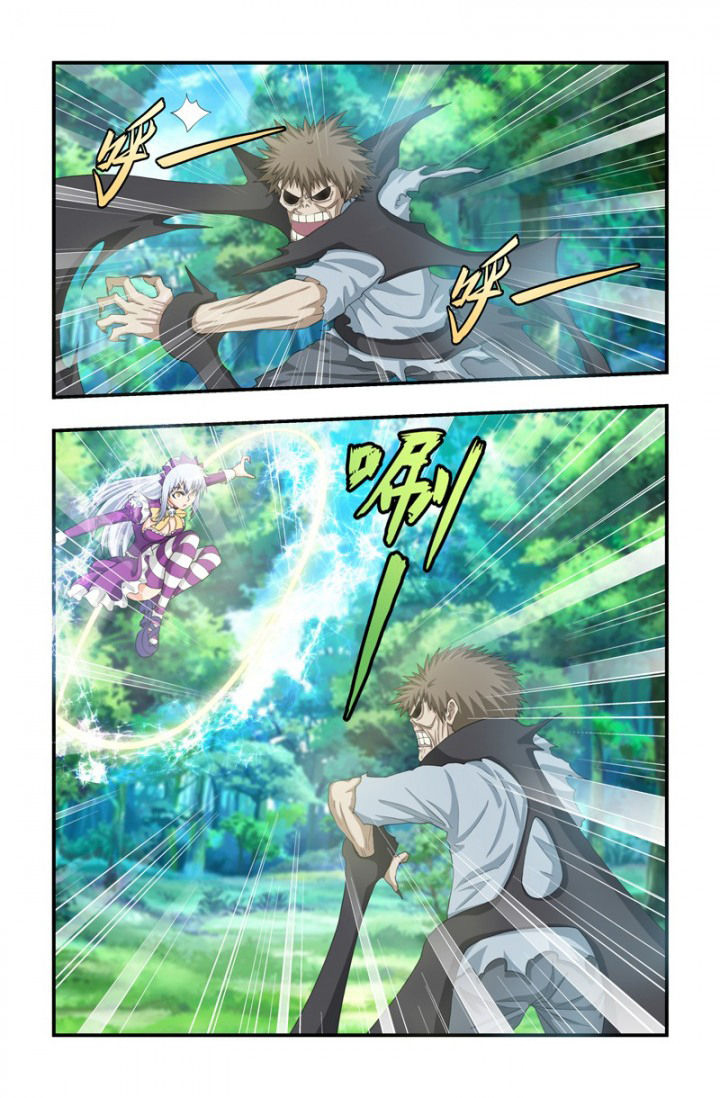 无常无我无自性漫画,第71章：赎罪3图