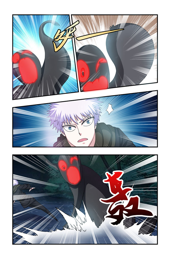 无常漫画,第63章：3图