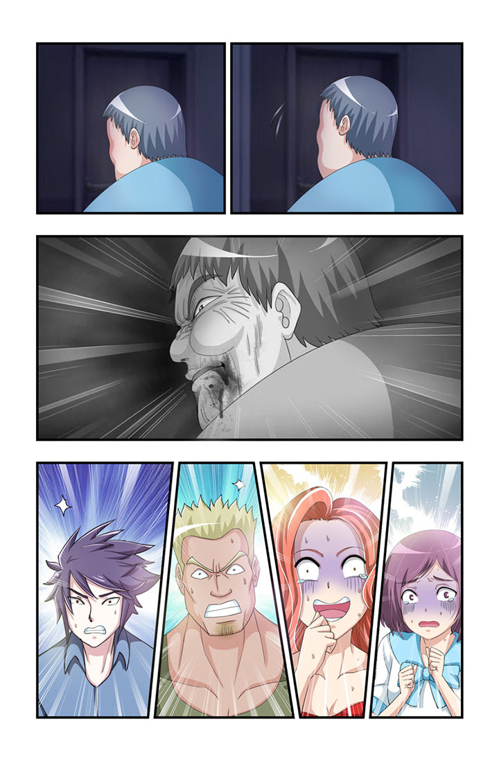 无常漫画,第5章：3图