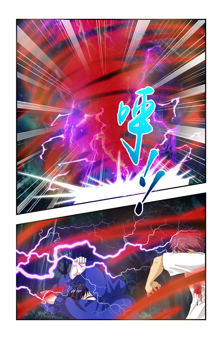 无常朝花夕拾人物形象漫画,第53章：3图