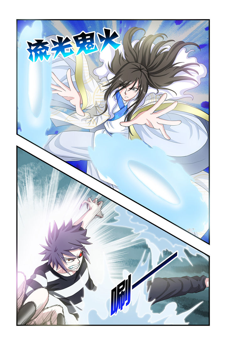 无常漫画,第48章：4图