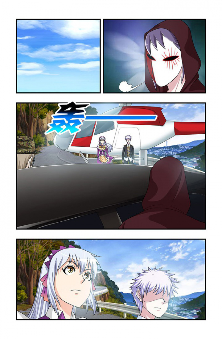 无常劫by水千丞全文免费阅读笔趣阁漫画,第126章：相逢3图