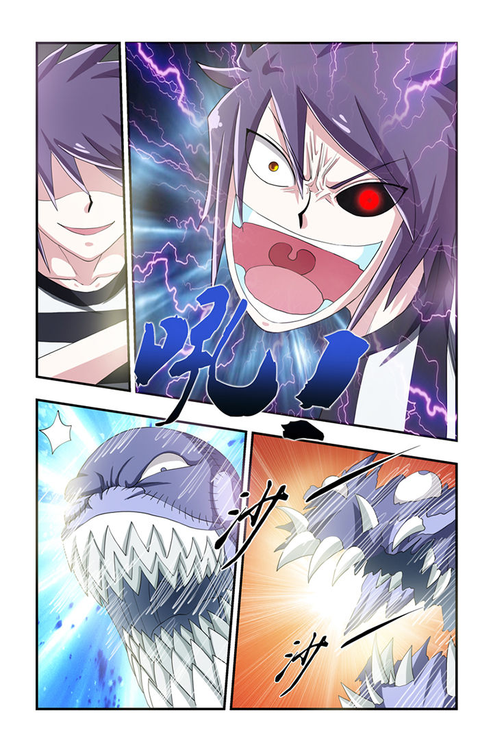 无常漫画,第46章：3图