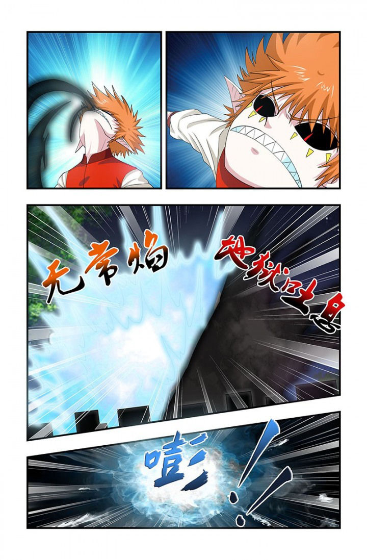 无常漫画,第96章：两大恶魔！3图