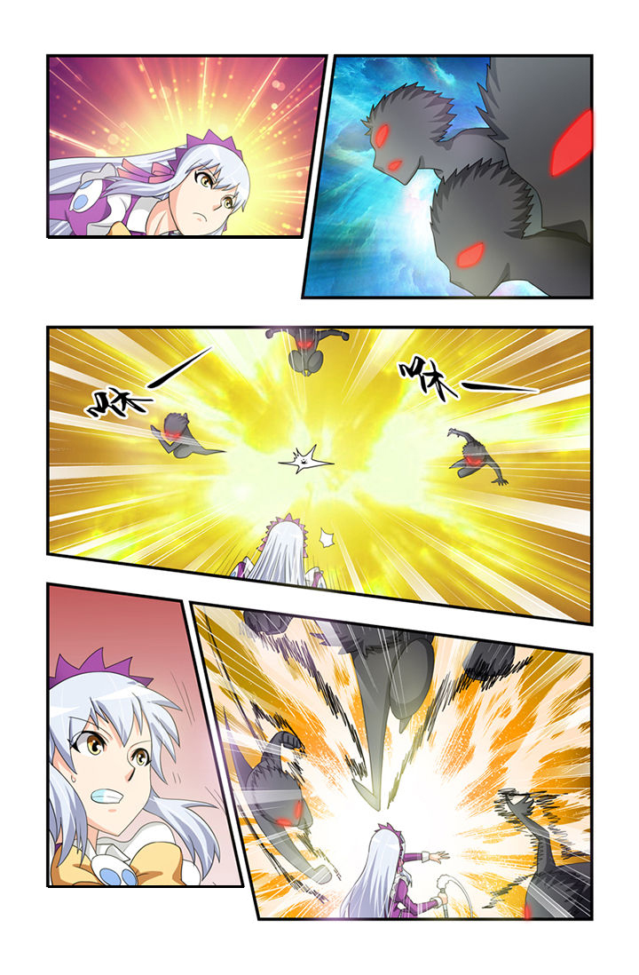 无常无我无自性漫画,第33章：2图