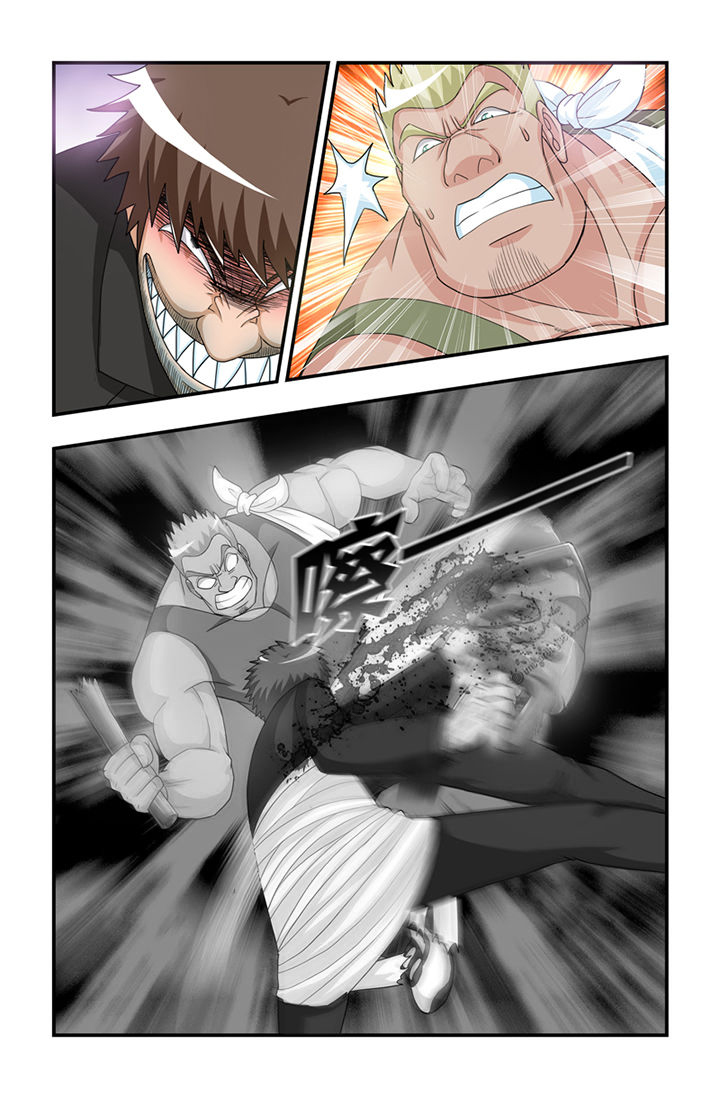 无常漫画,第5章：2图