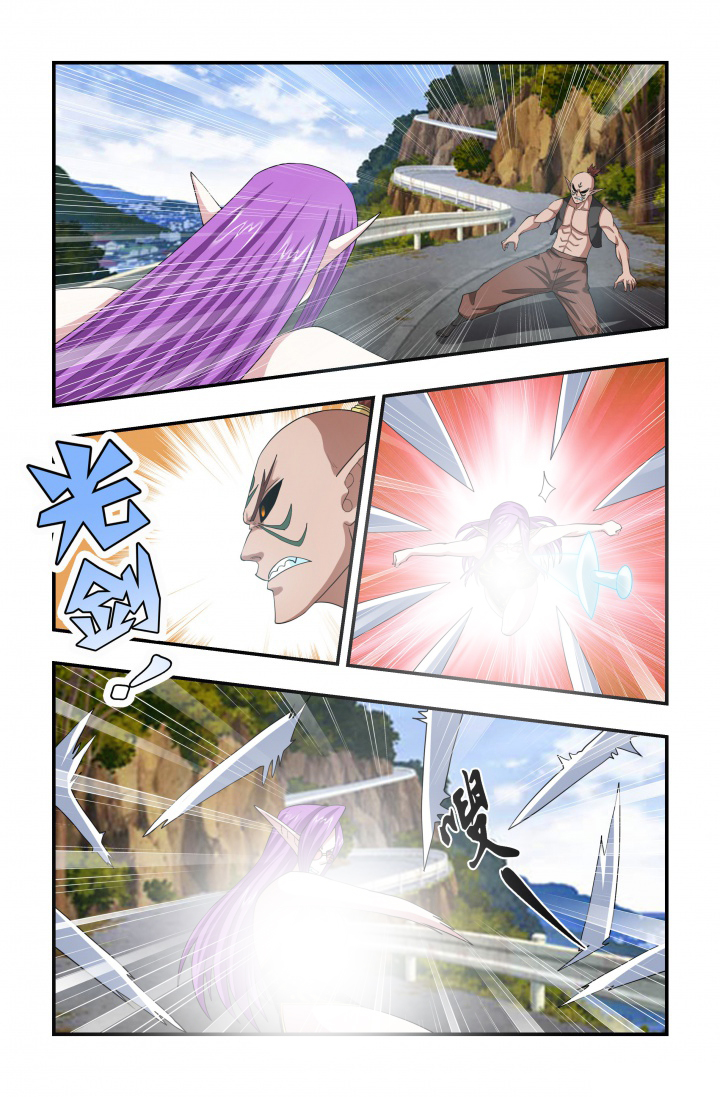 无常劫by水千丞全文免费阅读笔趣阁漫画,第131章：误入镰魔牢房！1图