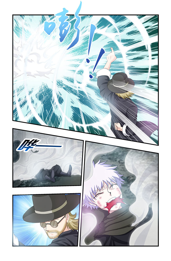 无常试炼漫画,第37章：2图