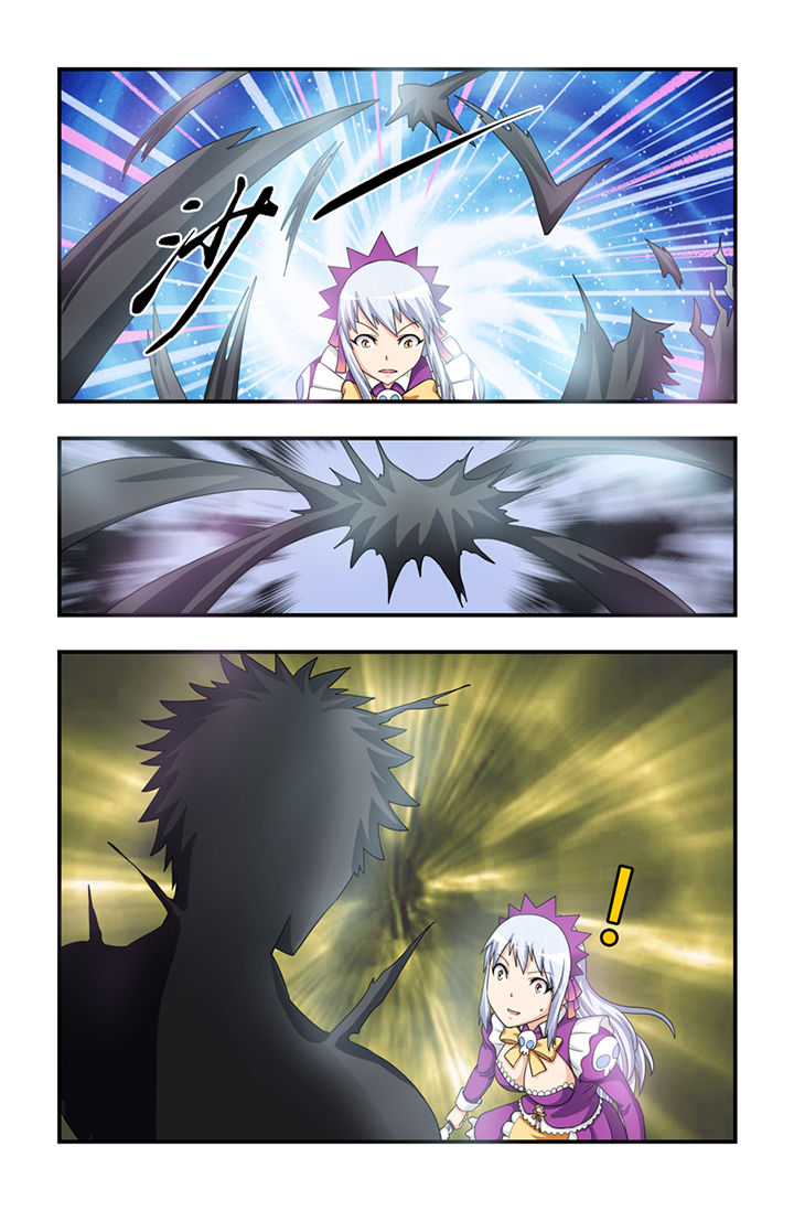 无常无我无自性漫画,第33章：1图