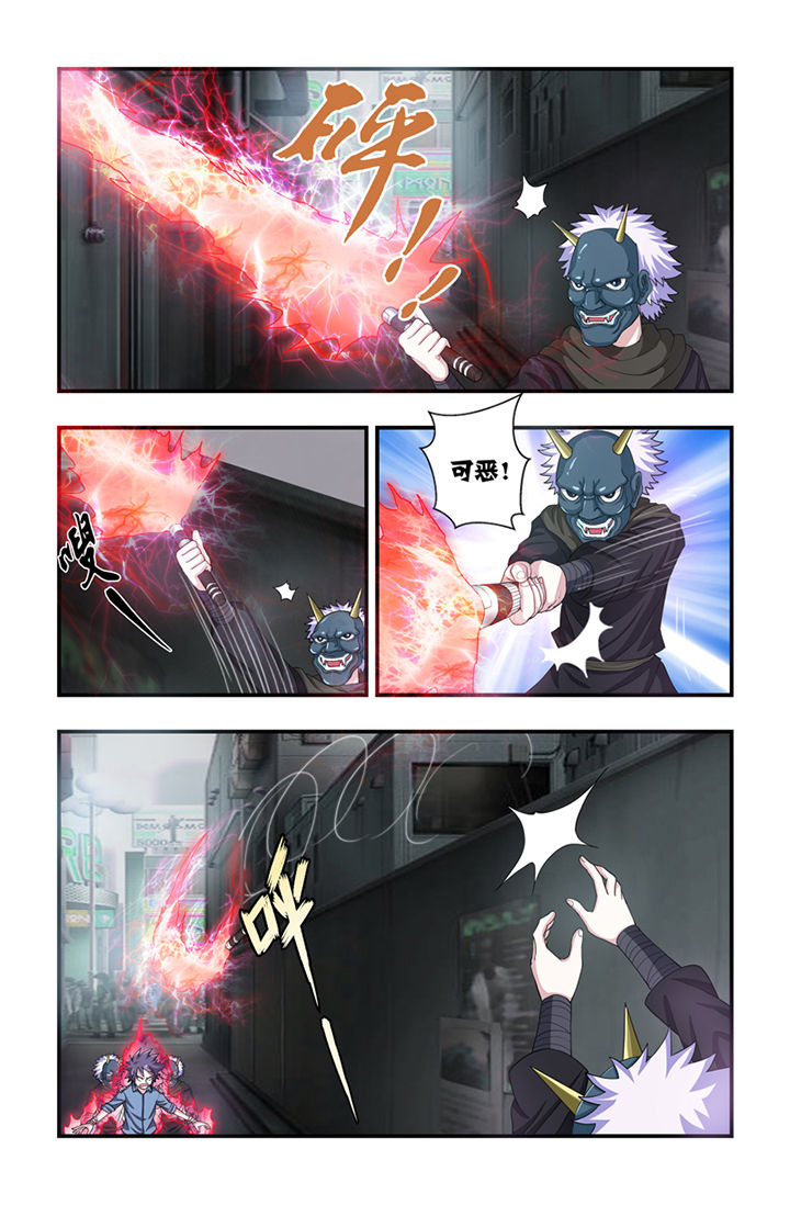 无常漫画,第36章：2图