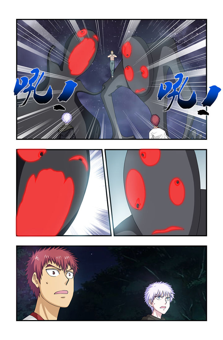 无常漫画,第63章：2图