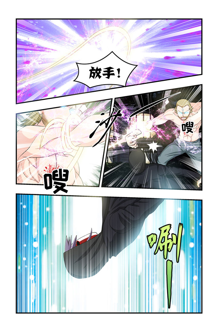 无常无我无自性漫画,第62章：4图