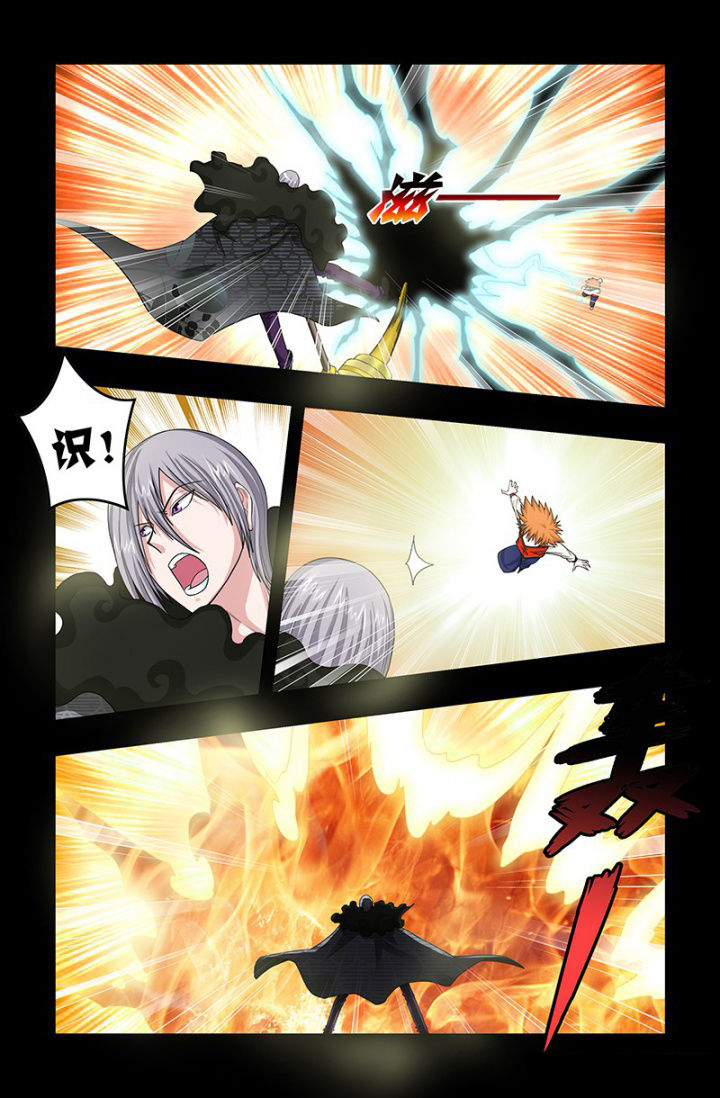 无常无我无自性漫画,第119章：战斗！梁修然！3图