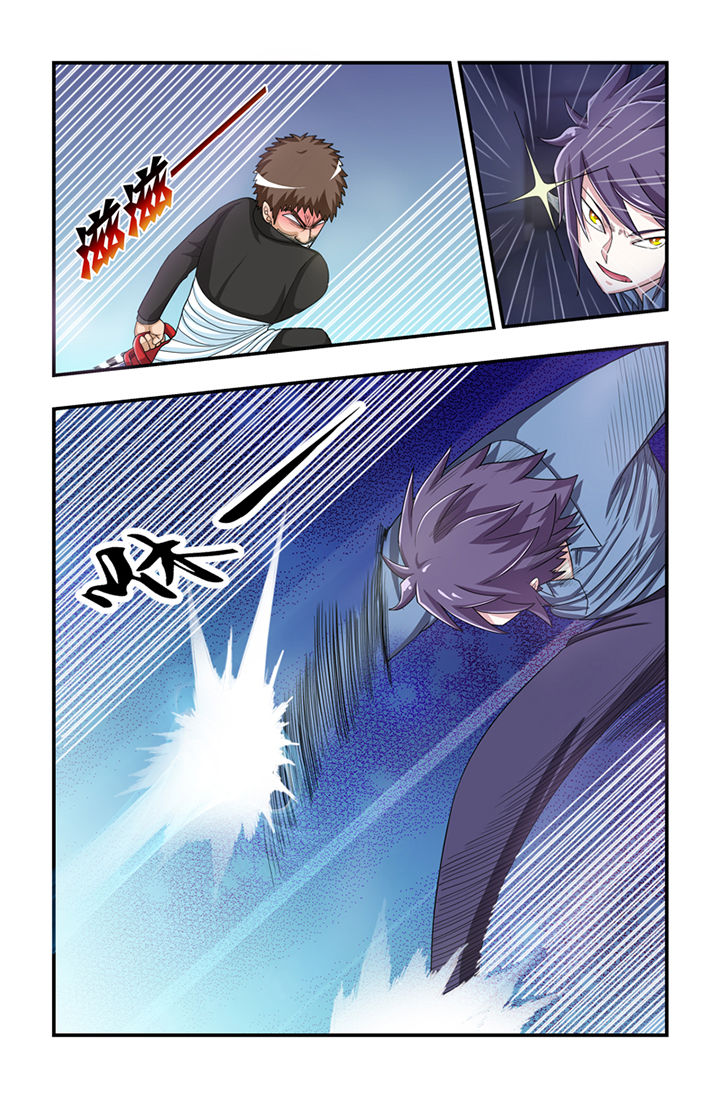 无常漫画,第6章：5图