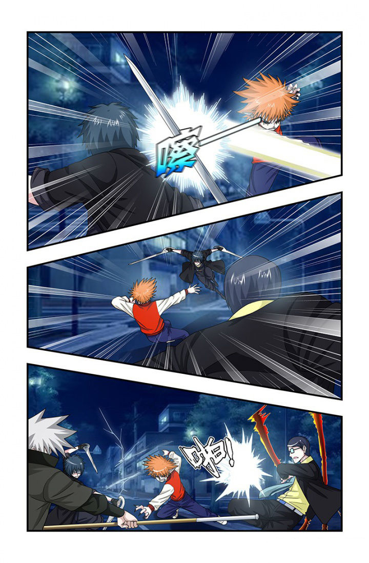 无常大米标准 GB漫画,第116章：以德报怨！1图