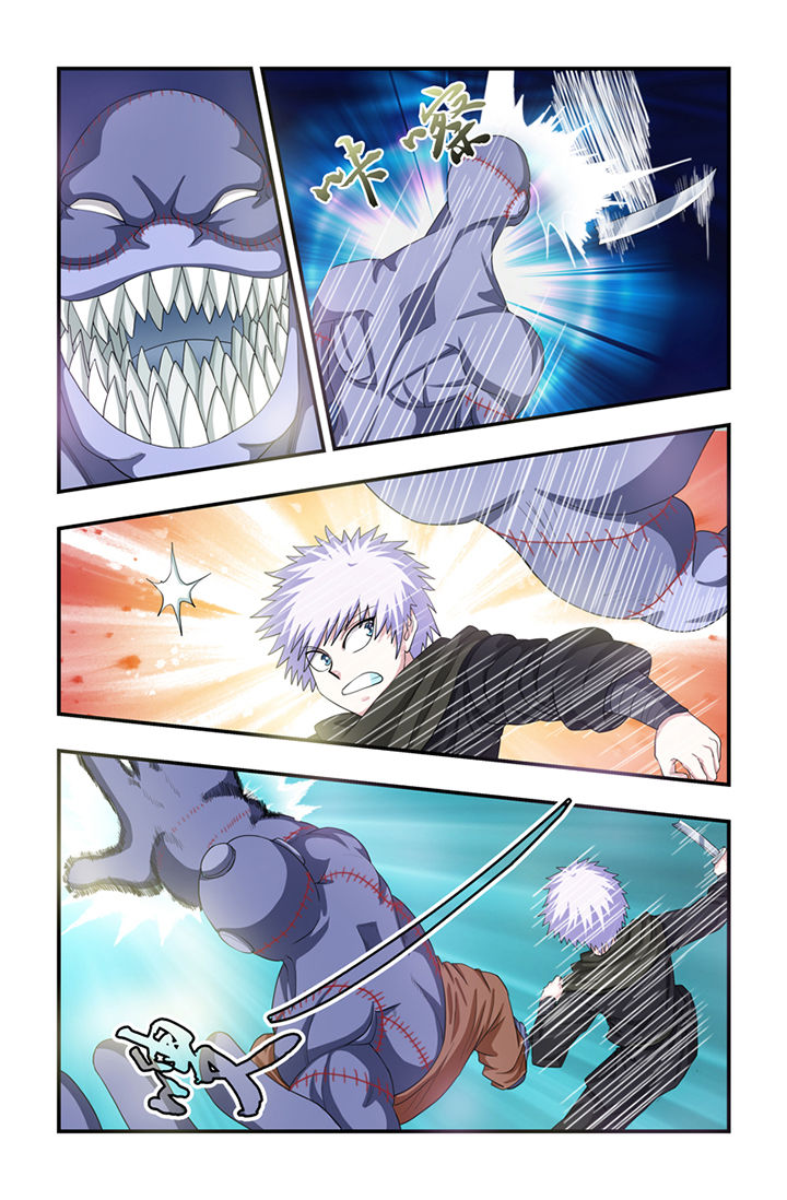 无常漫画,第46章：2图