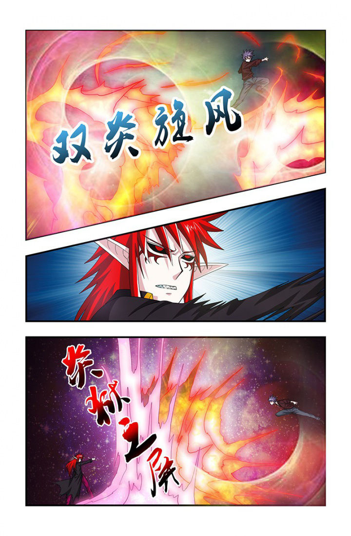 无常朝花夕拾人物形象漫画,第109章：狂化！3图