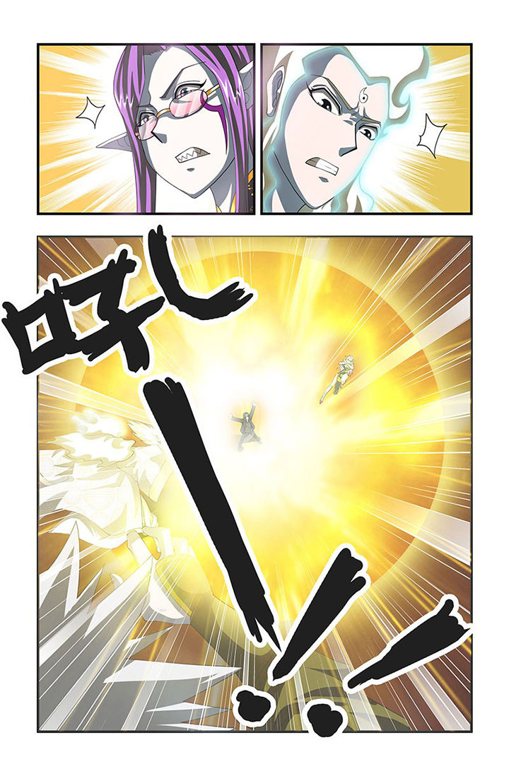 无常拘魂过程漫画,第99章：大爆炸！3图